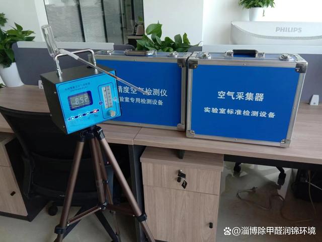 母嬰級甲醛治理 以分解技術為核心的整體控制法，守護您的健康居所