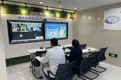 居民足不出戶就可自建電子健康檔案 遠程健康管理服務引領健康新風尚