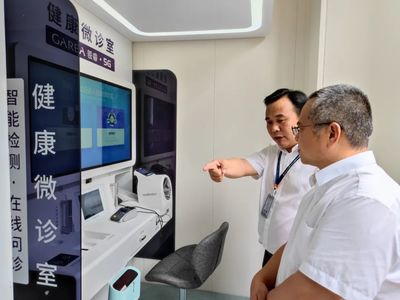 智慧醫療新風尚 蕭山區中醫院醫共體總院紀委探訪梅林社區健康管理前沿