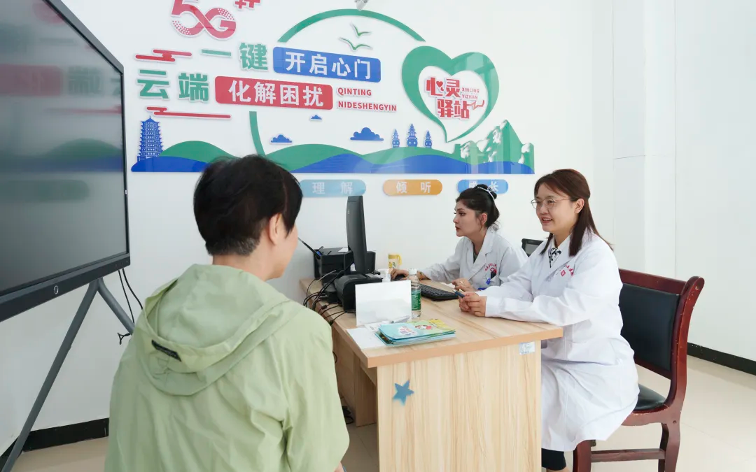 阿克蘇市人民醫院多措并舉 兒科與精神衛生服務提速，遠程健康管理覆蓋擴面